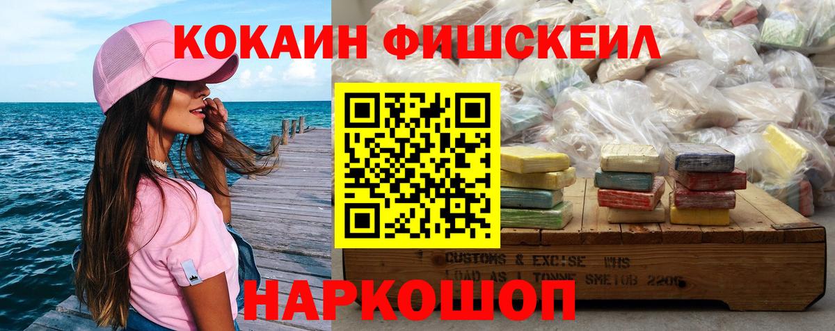 Альфа ПВП Нягань