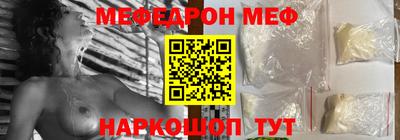 не бодяженный Сланцы