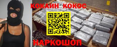 Альфа ПВП Славянск-на-Кубани
