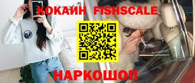 не бодяженный Сланцы