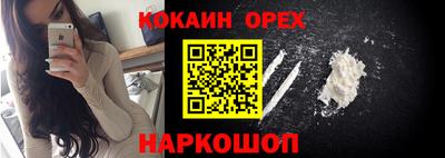 Альфа ПВП Славянск-на-Кубани