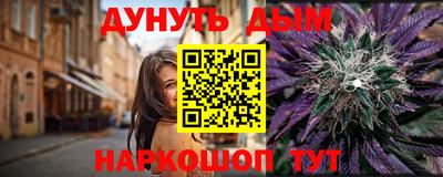Альфа ПВП Славянск-на-Кубани