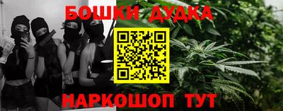 кокаин VHQ Славгород