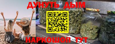 Альфа ПВП Славянск-на-Кубани