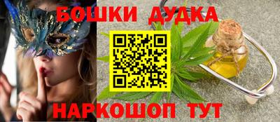кокаин VHQ Славгород