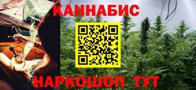 не бодяженный Сланцы
