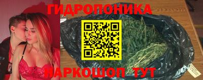кокаин VHQ Славгород