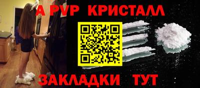 не бодяженный Сланцы