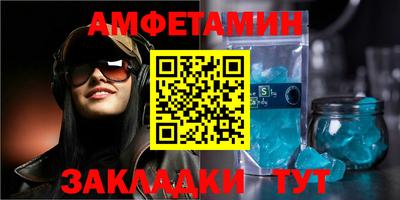 не бодяженный Сланцы
