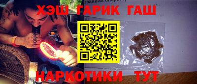 не бодяженный Сланцы
