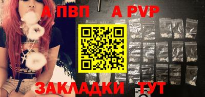 кокаин VHQ Славгород