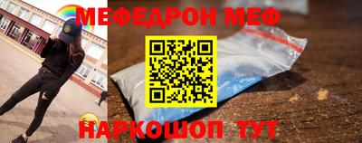 не бодяженный Сланцы
