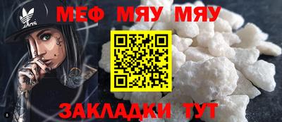 не бодяженный Сланцы