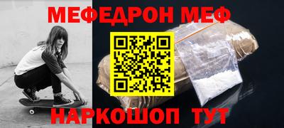 Альфа ПВП Славянск-на-Кубани
